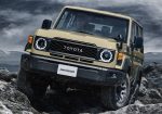 Land Cruiser 4×4